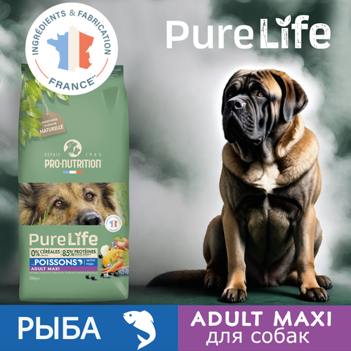 Сухой корм для взрослых собак крупных пород Pro-Nutrition Flatazor Pure Life Adult Maxi с белой рыбой (12кг), для собак с чувствительным пищеварением и склонным к аллергии, Франция