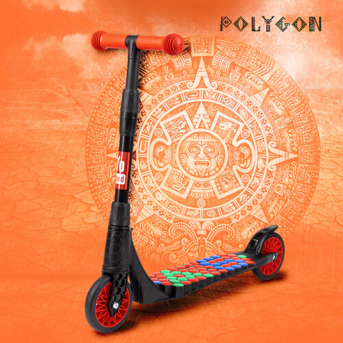 Самокат детский 4-6 лет складной. С мозаикой для индивидуального дизайна.