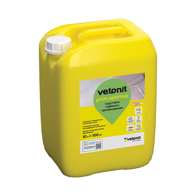 фото Грунтовка для стен и потолков vetonit Прим Оптимус 10кг