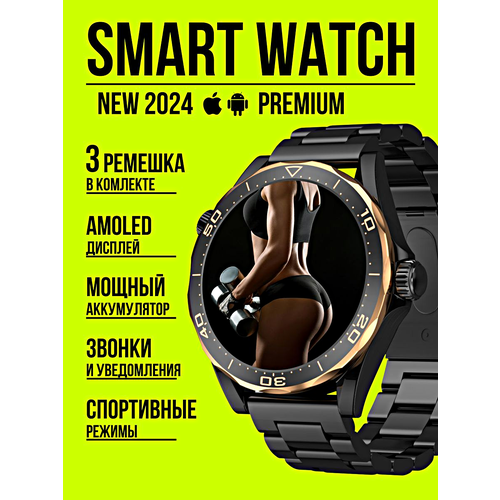 Cмарт часы SK30 Умные часы PREMIUM Series Smart Watch AMOLED iOS Android 3 ремешка Bluetooth звонки Уведомления Черный 439900₽