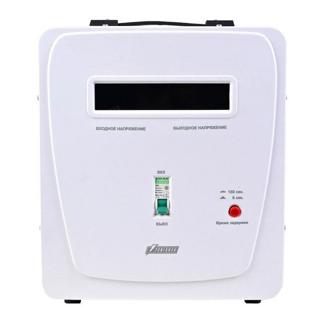 Стабилизатор напряжения Powerman AVS 10000 E