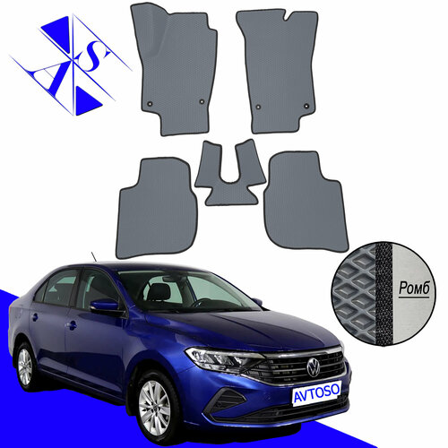 фото Автомобильные коврики eva/ева/эва для volkswagen polo vi / фольксваген поло 6 2020 – н. в. серый черный avtoso