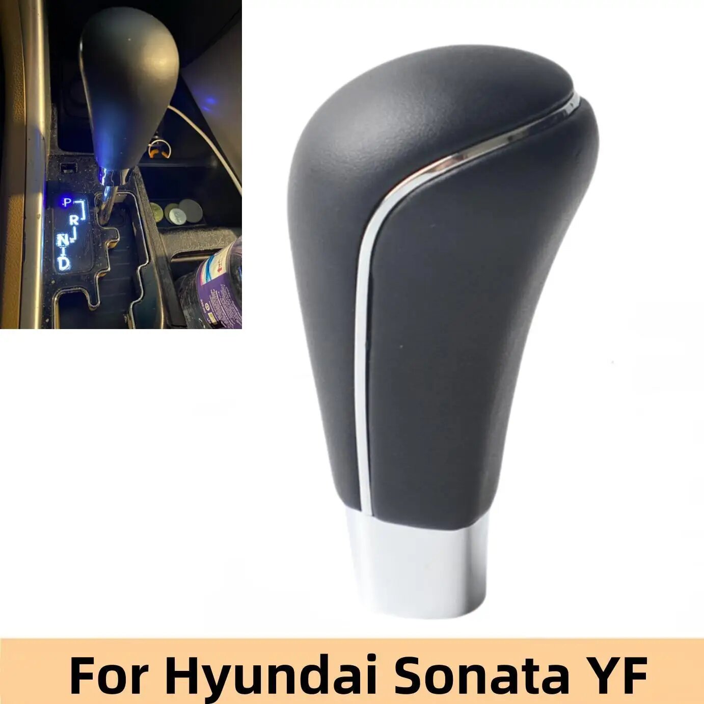 Автоматическая ручка для Hyundai Sonata YF 2011 2012 2013 2014