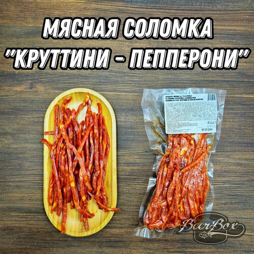 Ожидается изображения товара