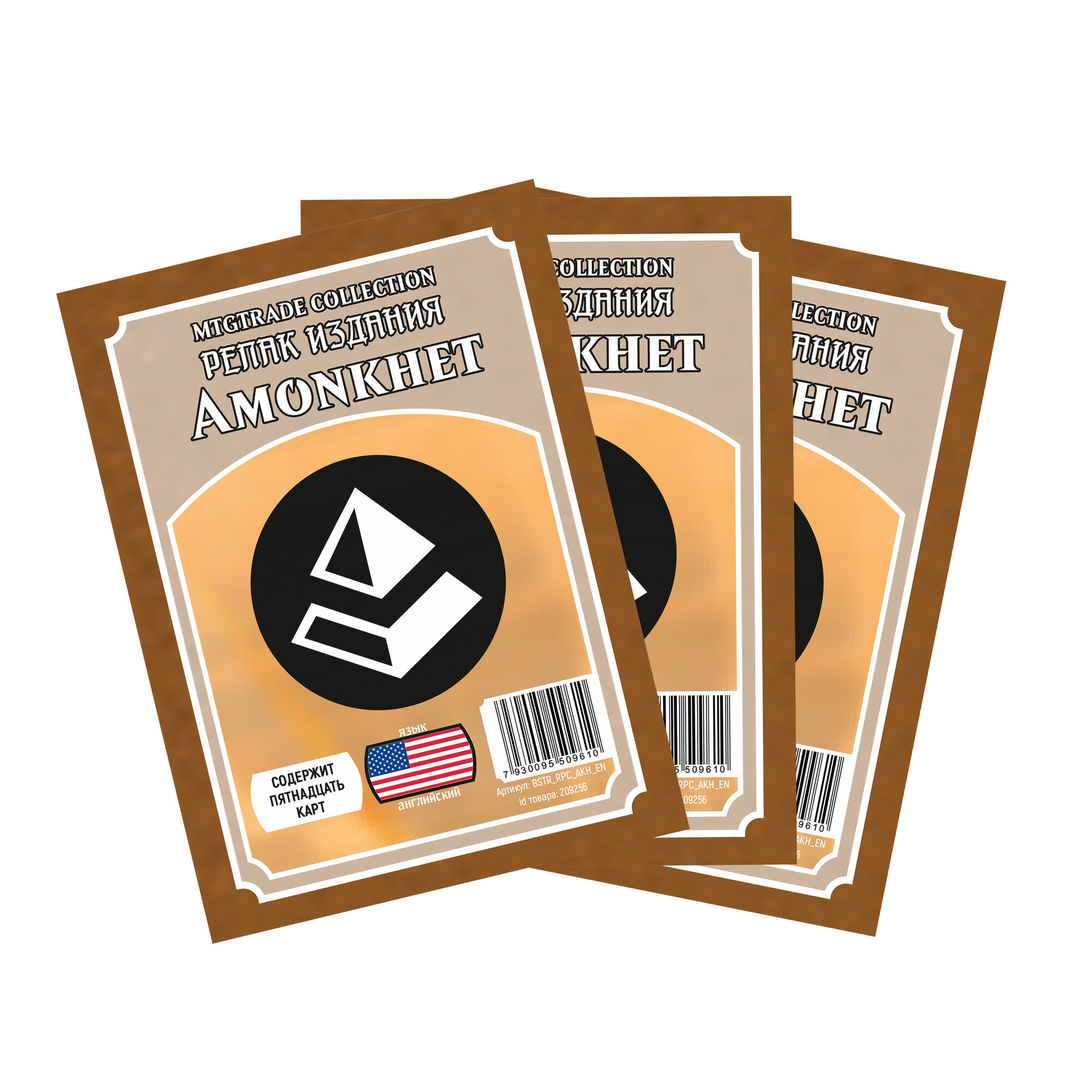 фото 3 бустер-репака Magic The Gathering MTGTRADE издания Эфирный Бунт, на русском