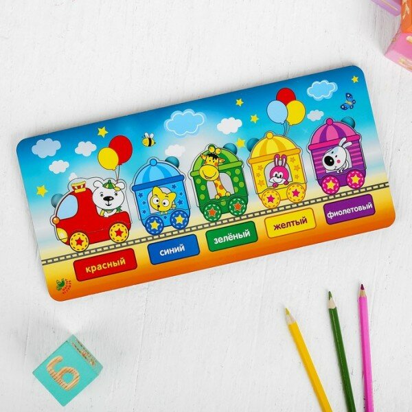 Рамка-вкладка Паровозик Мастер игрушек IG0098