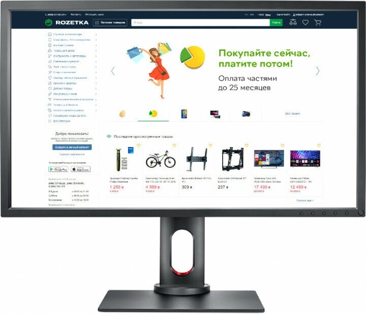 Монитор игровой BENQ Zowie XL2731 27" черный [9h.lhrlb.qbe] - фото №4