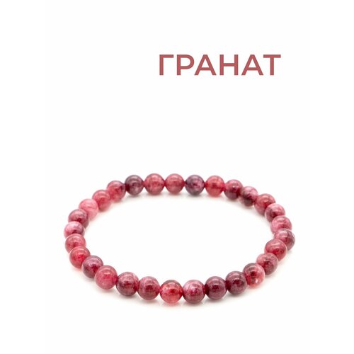 Браслет TP Stones, гранат, 1 шт., размер 16 см, гранат