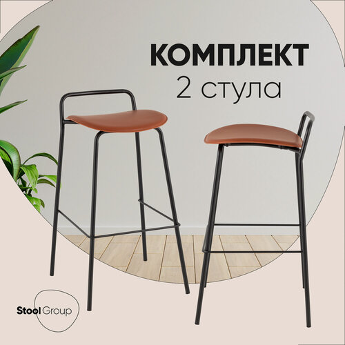 Изображение товара Стулья барные 2 шт Mantis, экокожа, коричневый, нагрузка до 130 кг