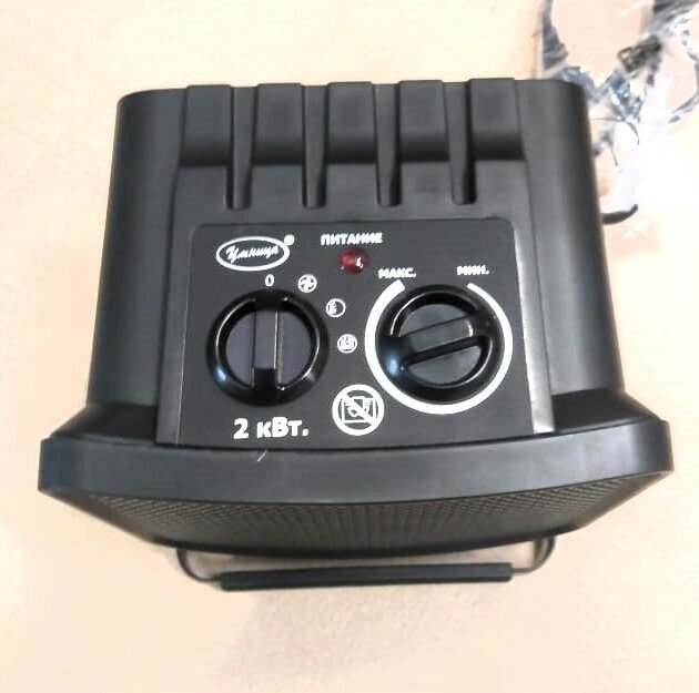 Тепловая пушка "Умница" ТП-2кВт — фото 1