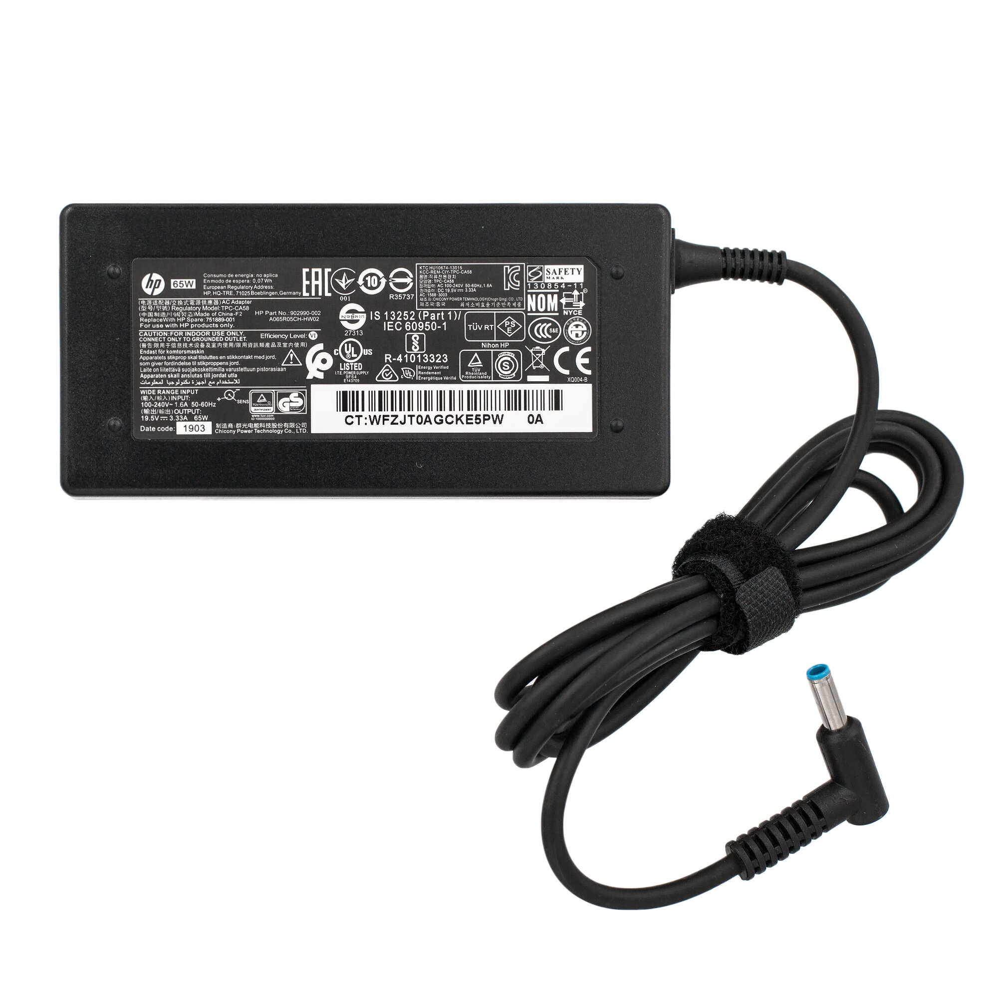 Блок питания 19.5V 3.33A 4.5x3.0мм 65W для ноутбука Hp 250 G4 / Hp 250 G3 / Hp 250 G2 / Hp 255 G3 / Hp 255 G2 / HP ProBook 650 G2 / Hp EliteBook 830 G7 / Hp EliteBook 440 G6 / Hp PROBOOK 11 EE G2 / HP ProBook 655 G2 / HP Probook 450 G3 - зарядка