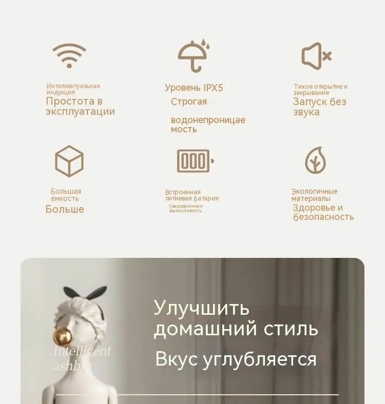 Мусорные Ведра И Баки Xiaomi Мусорный бак