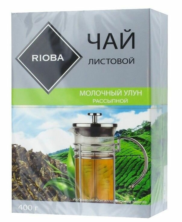 Чай красный, рассыпной, листовой, крупный RIOBA Молочный Улун, 400 г