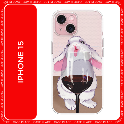 белый, бесцветный, красный