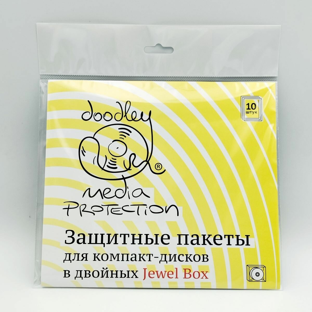 Защитные пакеты для двойных компакт-дисков, 10 шт.