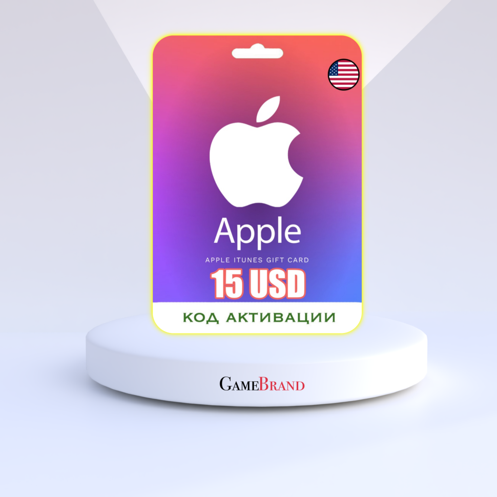 Подарочная карта на 15 долларов для App Store & iTunes & Пополнение Apple (Цифровая версия, регион активации - США)