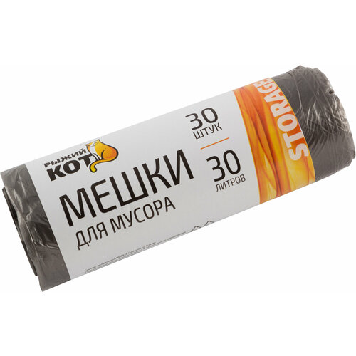 фото Мешки для мусора рыжий кот 003930 30 л 30 л 1 шт. 6 мкм черный