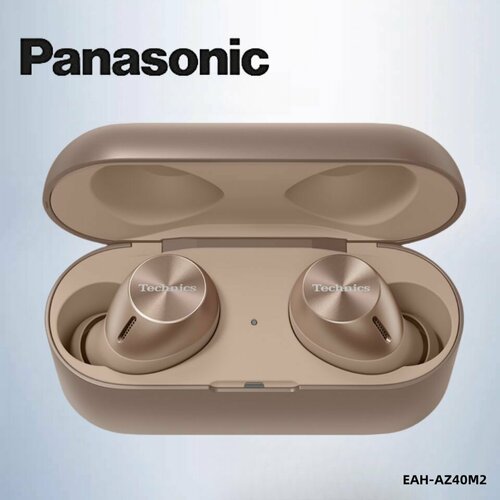 Panasonic Беспроводные наушники EAH-AZ40M2 27693₽