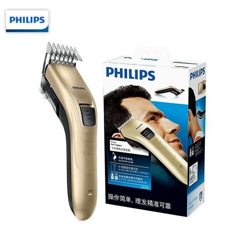 Домашние Philips QC5131 Hair Clipper