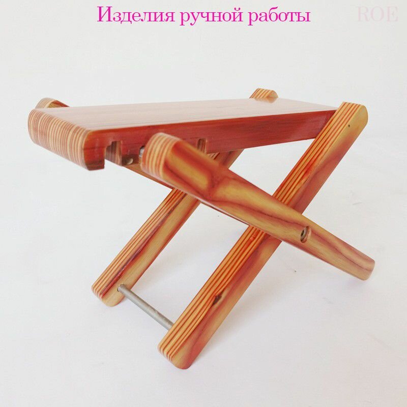 Народная подставка для ног из цельного дерева классическая гитара Erhu Pipa инструмент складной