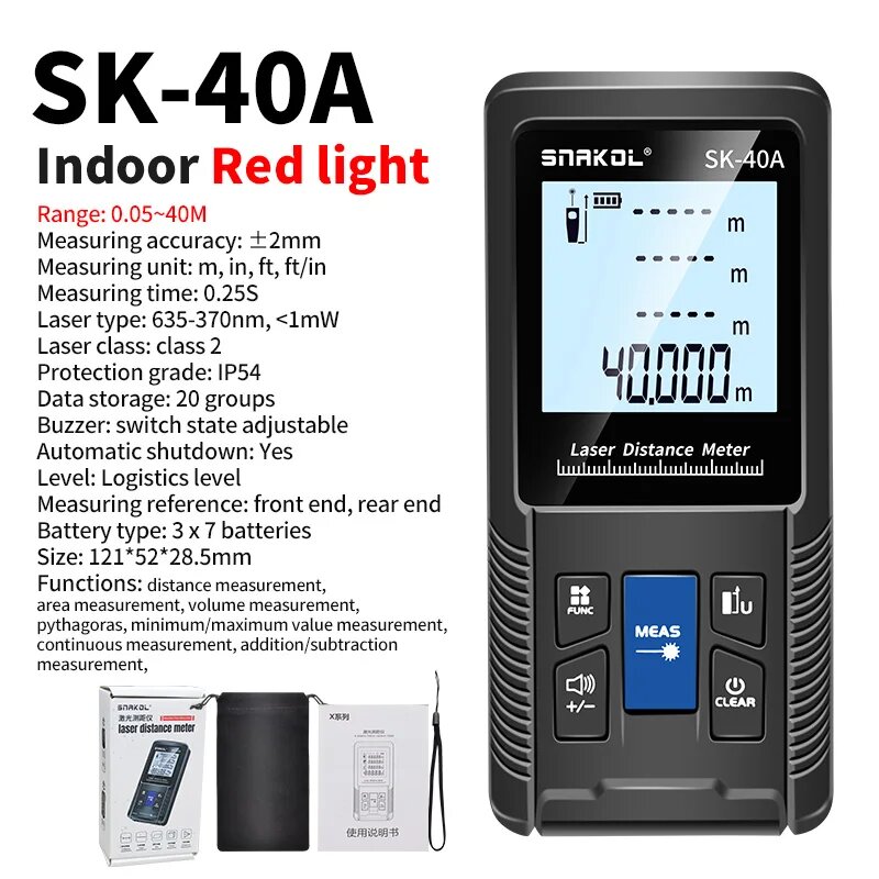 Cretrust Snakol Лазерная рулетка Красный/Зеленый, SK-40A