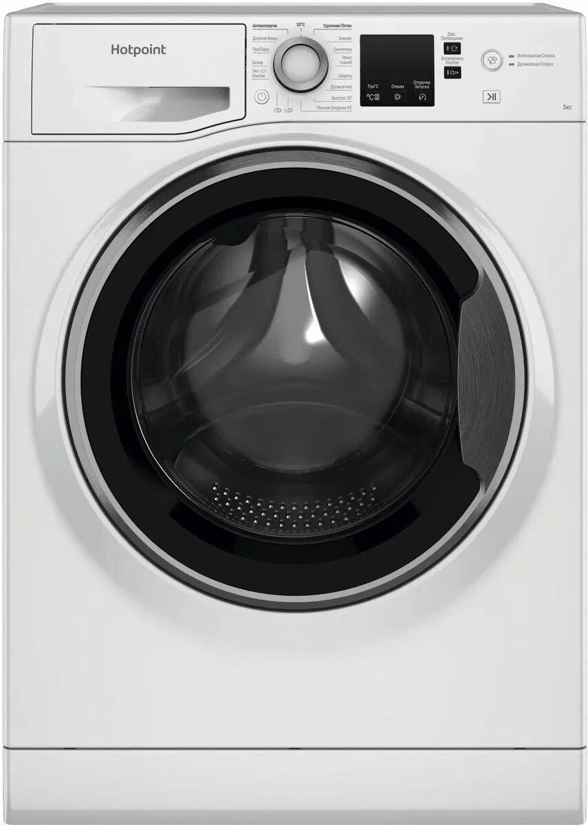 Стиральная машина Hotpoint NUS 5015 S, белая, с электронным управлением