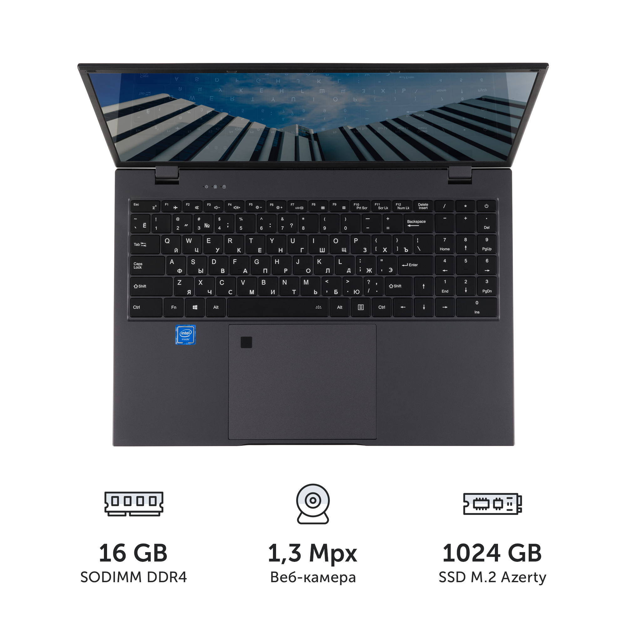 Ноутбук Azerty AZ-1616 (16" IPS 2560x1600 Intel N95 4x1.7 ГГц, 16 Гб DDR4, 1 Тб SSD) — фото 1