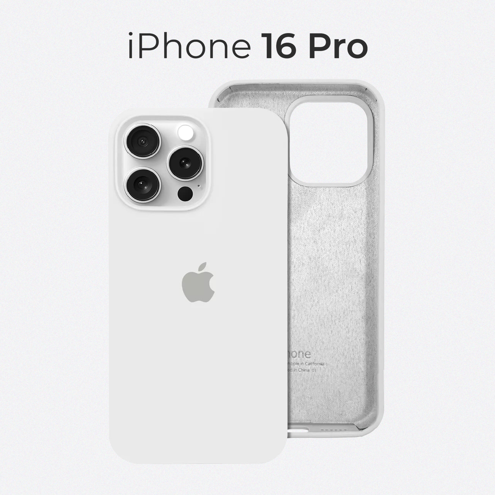 Чехол на Айфон 16 Про / Противоударный чехол на iPhone 16 Pro белый