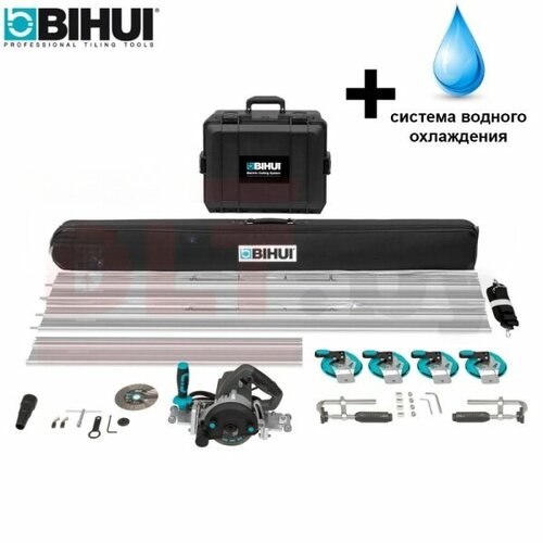 Электрический плиткорез для крупноформатной плитки BIHUI LFECMR New water 107555₽