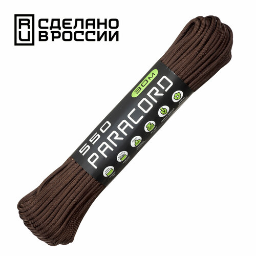 Паракорд 550 CORD nylon 30м RUS (brown)