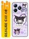 kuromi 1