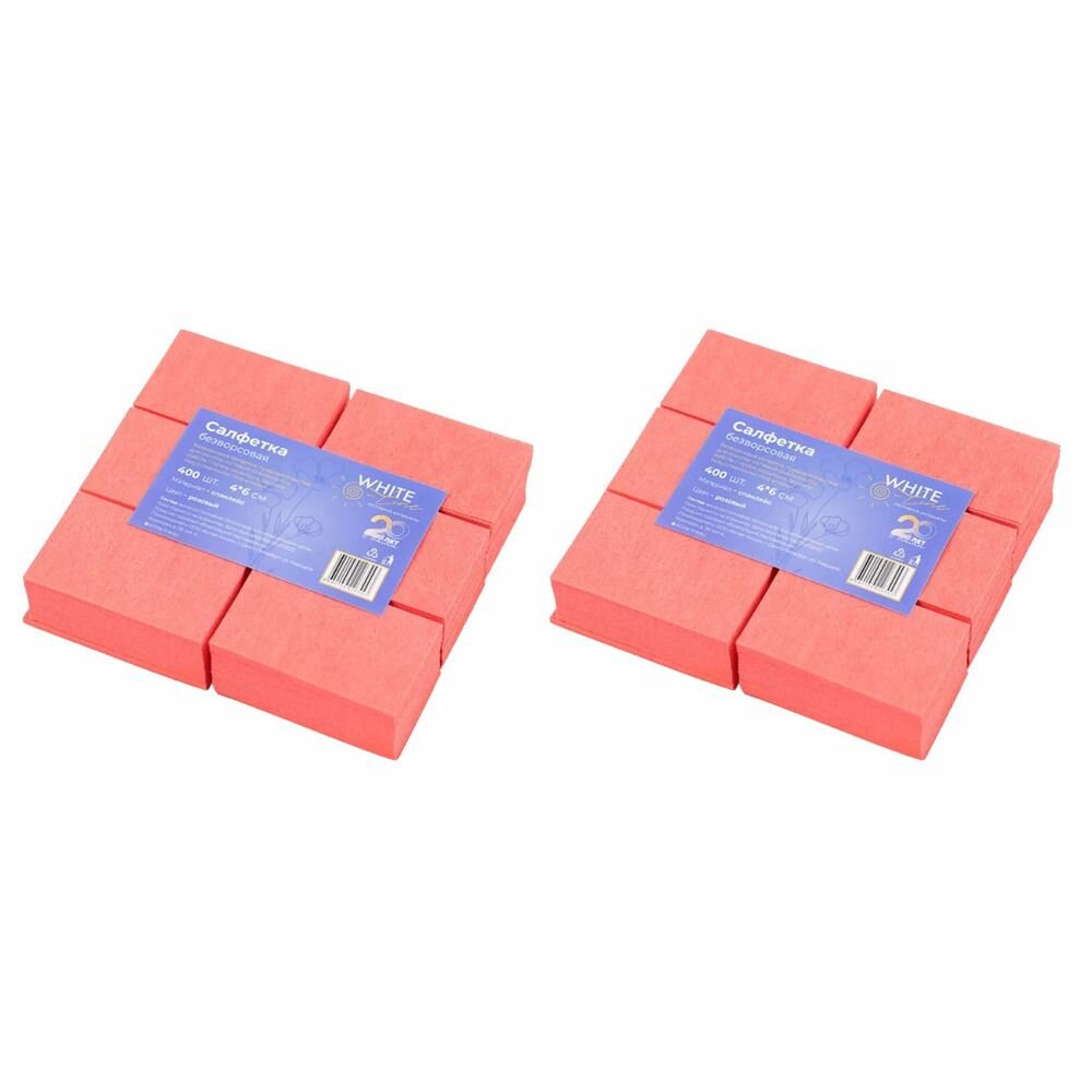 White line Салфетки безворсовы 4х6 см для искусственных покрытий, розовые 400 шт, 2 уп