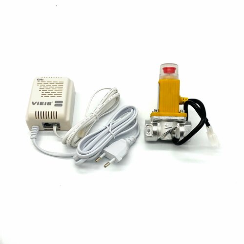 Комплект автоматического контроля загазованности сигнализатор газа бытовойклапан газовый соленоидный 12 CH4 2254₽