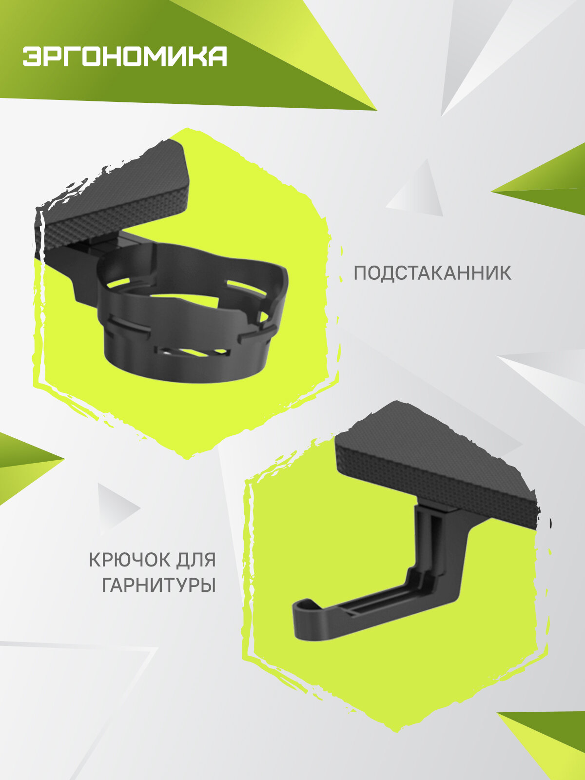 Игровой стол ZONE 51 TRINE 160 RGB, Black, черный, RGB-подсветка — фото 1