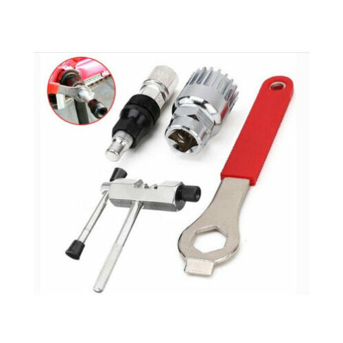 Съемник кривошипа, для велосипеда, сталь, 20 зубцов, серебристый