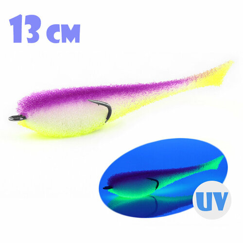 Поролоновая Рыбка Мормыш с Открытым Двойником 13cm #05 (3 шт.)