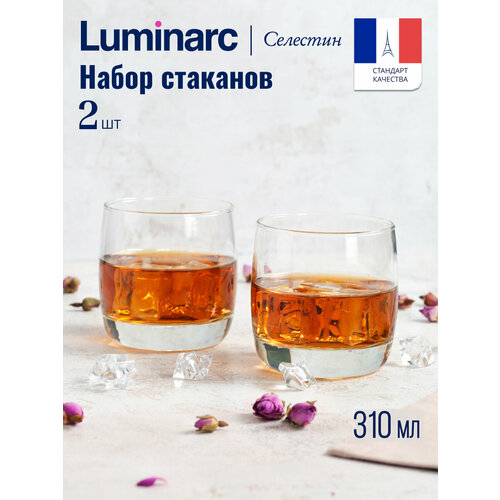 Стаканы для виски Luminarc СЕЛЕСТИН 2 штуки 310мл низкие 493₽