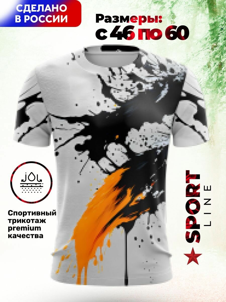Футболка Evofox, размер 5XL, белый, синий, черный, оранжевый