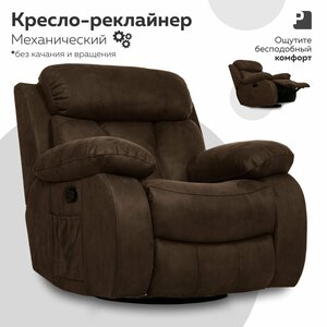 Основная фотография от вендора