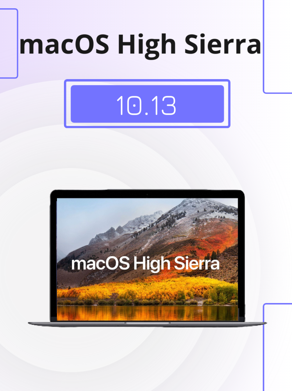 MacOS High Sierra, USB накопитель 16 Gb