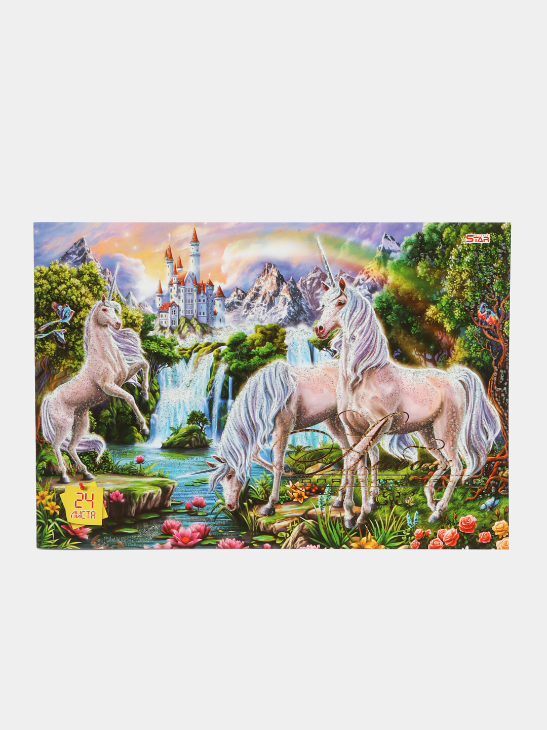 Альбом для рисования STAR, 24 листов - Багровый