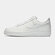 W af1 sage low