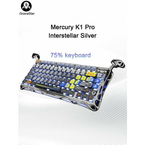 Gravastar геймерская клавиатура Win Mac 24GBluetoothType-C Mercury K1 Pro 75 layout серебристый 14000₽