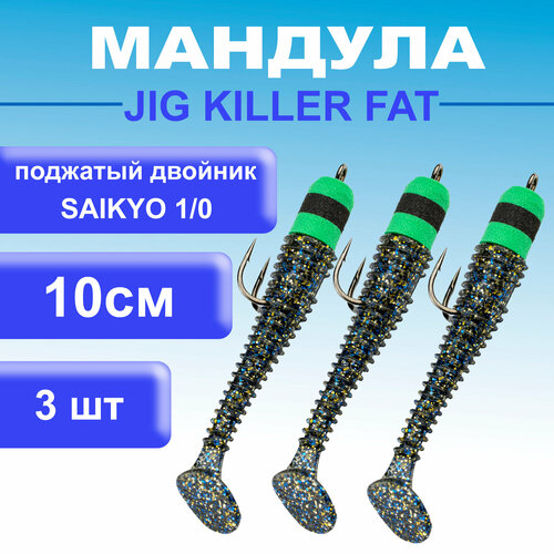 Мандула 