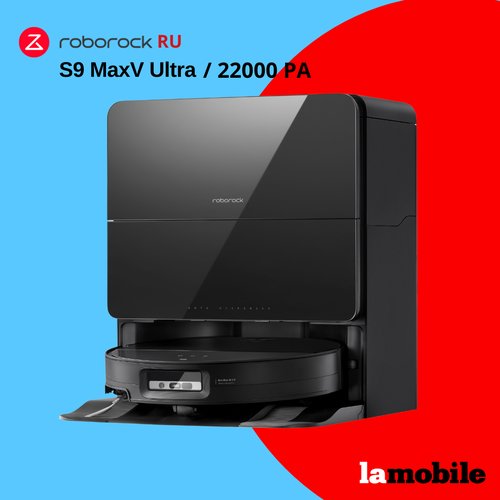 Робот-пылесос Roborock S9 MaxV Ultra Black Русская версия 13471000₽