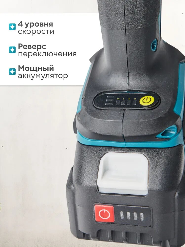 Болгарка аккумуляторная 125 мм. с регулировкой оборотов, (36 V) 6 А/Ч в комплекте 2 АКБ в кейсе — фото 1