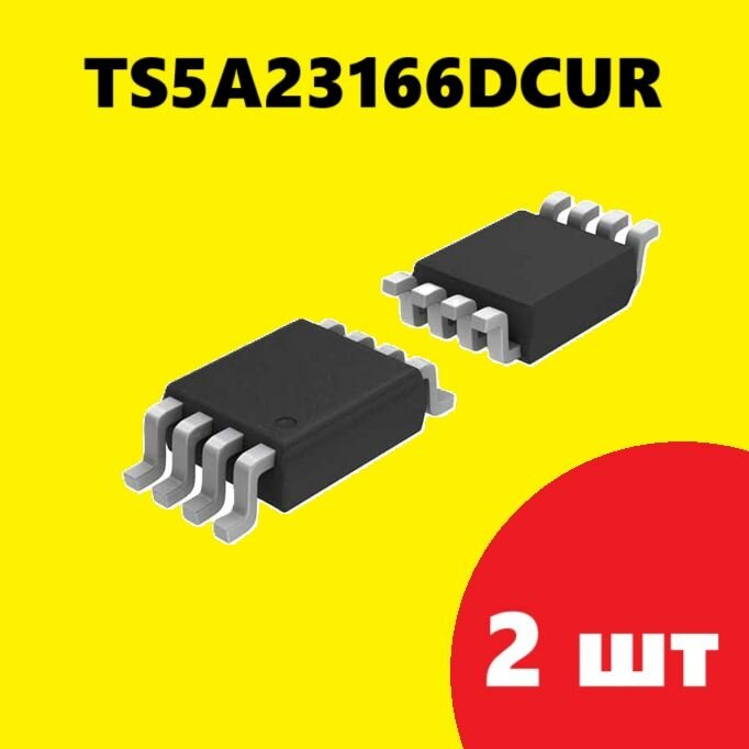 TS5A23166DCUR AM JZ микросхема (2 шт.) корпус US-8 SMD схема, аналог TS5A23166DCURE4 характеристики 74LVCV2G66DC,125 цоколевка FSA266K8X элемент AMJZ, datasheet VSSOP-8