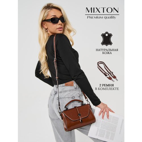 Сумка кросс-боди MIXTON, черный