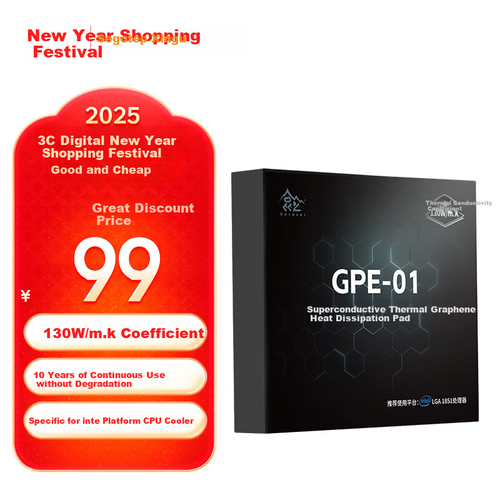 Segotep Kunlun GPE-01 Superconductive Graphene Thermal Pad (130W/m·k Coefficient/10-Year Non-Decay Cycle/Intel Platform CPU Cooler Special Non-Silicone Grease)