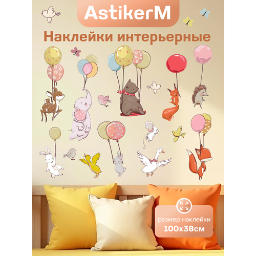 Интерьерные многоразовые детские наклейки Stiker на стену, декор для дома, стикеры самоклеящиеся, водостойкие